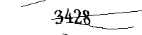 以下に文字と数字を入力してください