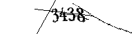 以下に文字と数字を入力してください