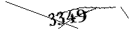 以下に文字と数字を入力してください