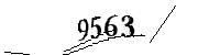 Si prega di digitare le lettere e i numeri qui sotto