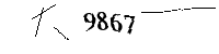 Please enter the numbers below