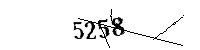 以下に文字と数字を入力してください