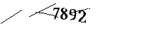 Please enter the numbers below