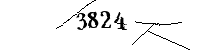 以下に文字と数字を入力してください
