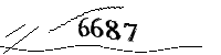 以下に文字と数字を入力してください