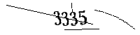 以下に文字と数字を入力してください
