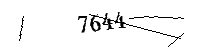 以下に文字と数字を入力してください
