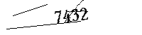 以下に文字と数字を入力してください