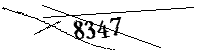 以下に文字と数字を入力してください
