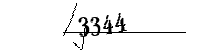 Please enter the numbers below