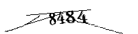 以下に文字と数字を入力してください