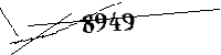 Si prega di digitare le lettere e i numeri qui sotto