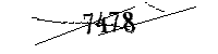 以下に文字と数字を入力してください