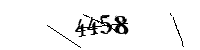 以下に文字と数字を入力してください