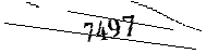 以下に文字と数字を入力してください