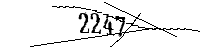 以下に文字と数字を入力してください