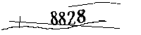 Por favor, escriba las letras y los números siguientes