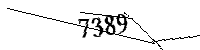 以下に文字と数字を入力してください