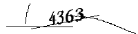 以下に文字と数字を入力してください