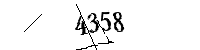 以下に文字と数字を入力してください