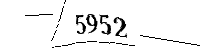 以下に文字と数字を入力してください