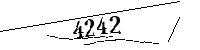 以下に文字と数字を入力してください