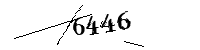 以下に文字と数字を入力してください