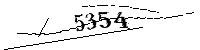 以下に文字と数字を入力してください