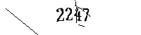 Please enter the numbers below
