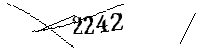 以下に文字と数字を入力してください