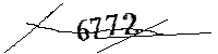 Si prega di digitare le lettere e i numeri qui sotto