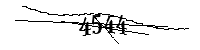 以下に文字と数字を入力してください