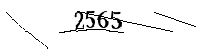 以下に文字と数字を入力してください