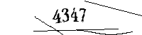 以下に文字と数字を入力してください