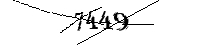 以下に文字と数字を入力してください