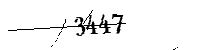 以下に文字と数字を入力してください