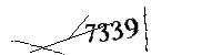 以下に文字と数字を入力してください