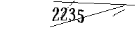 以下に文字と数字を入力してください