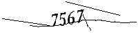 以下に文字と数字を入力してください