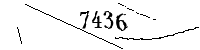 以下に文字と数字を入力してください