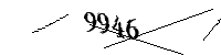 Si prega di digitare le lettere e i numeri qui sotto