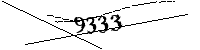 以下に文字と数字を入力してください