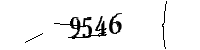 以下に文字と数字を入力してください