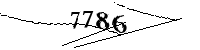 以下に文字と数字を入力してください