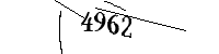 以下に文字と数字を入力してください