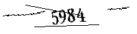 以下に文字と数字を入力してください
