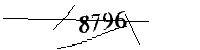 Please enter the numbers below