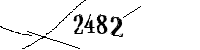 以下に文字と数字を入力してください