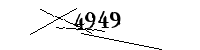 以下に文字と数字を入力してください