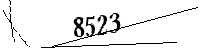 Please enter the numbers below